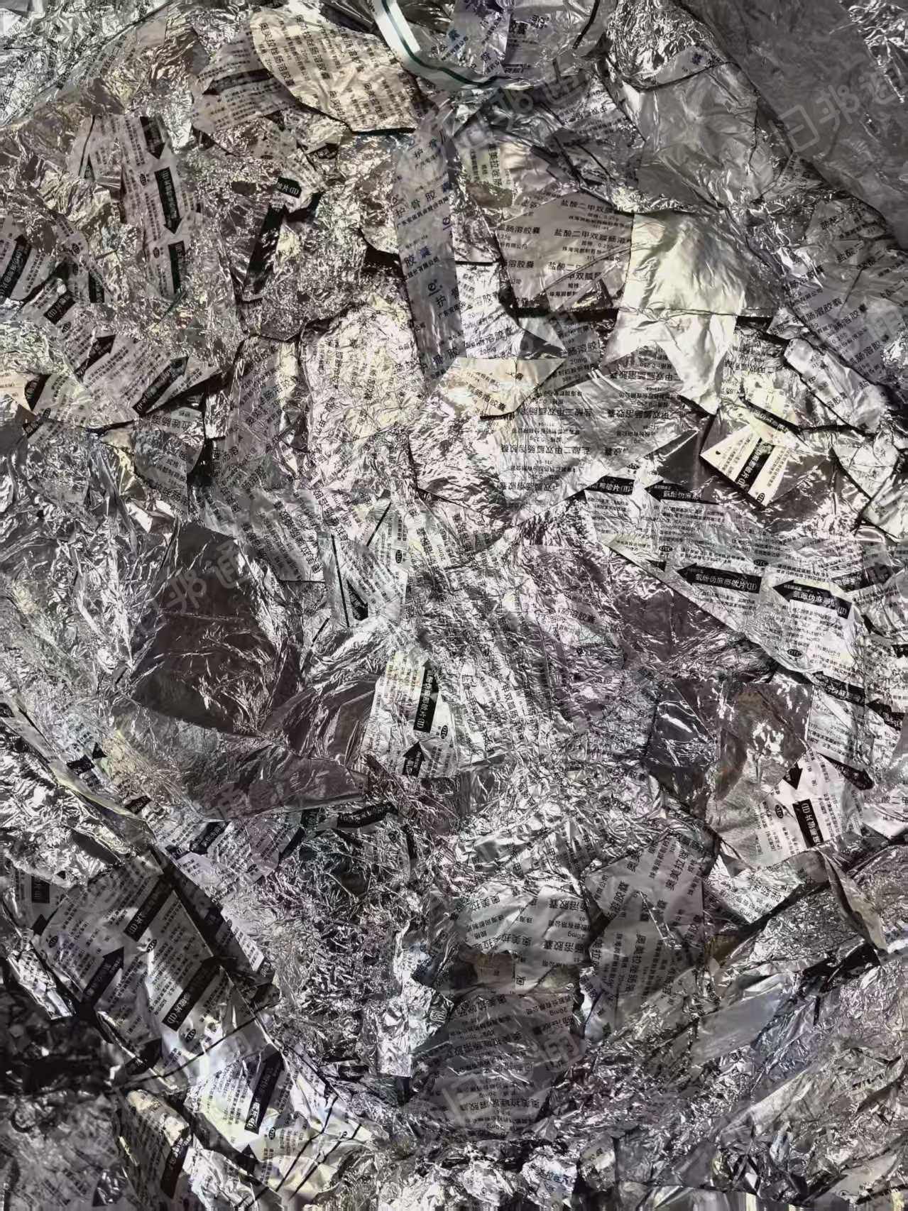 出售药箔，现货一挂