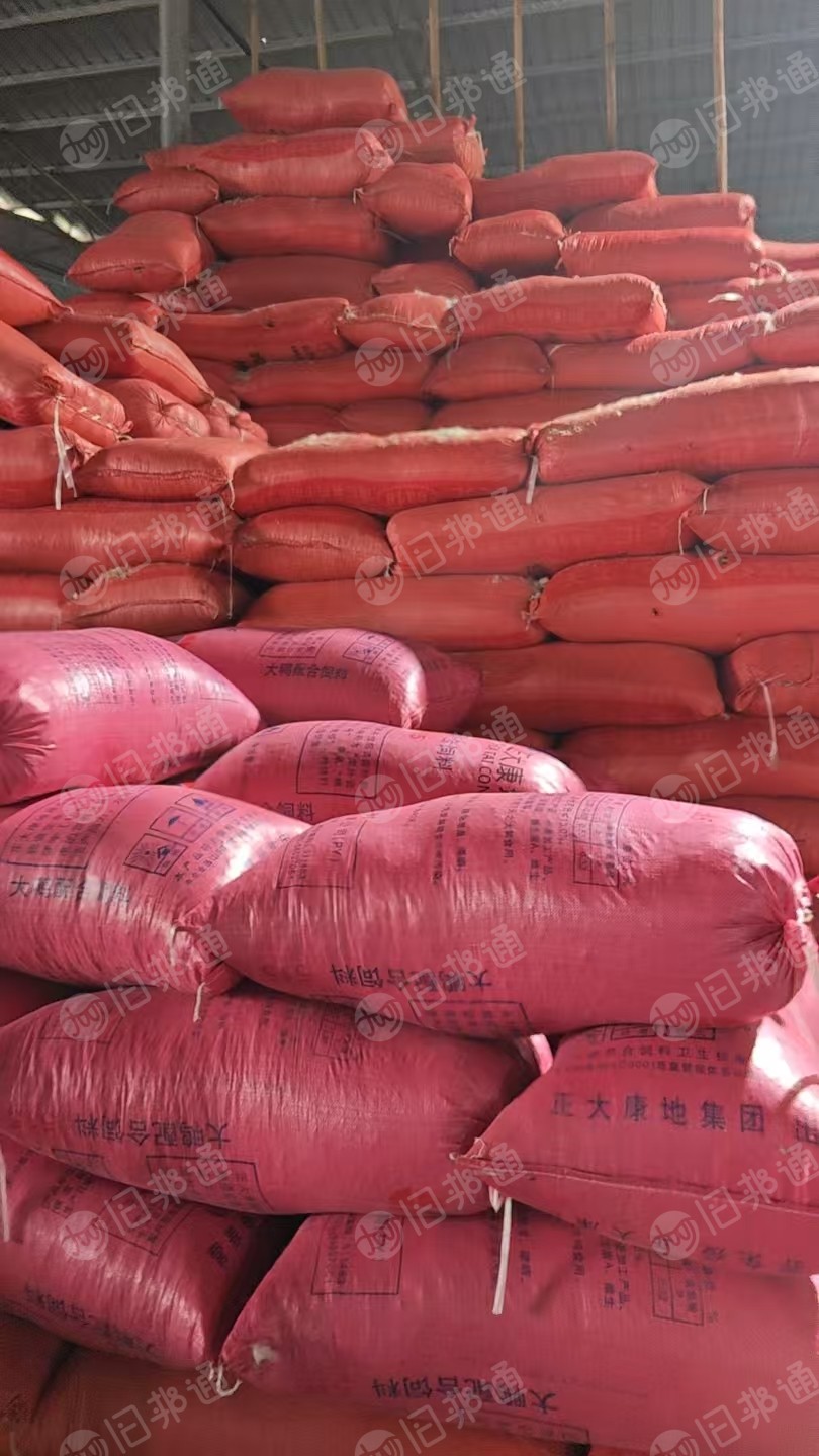 出售餐盒破碎料，干破的，月供1/2百吨