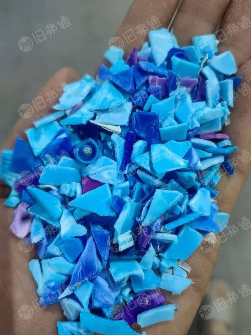 出售各色工程丙破碎料，可直接上机注塑