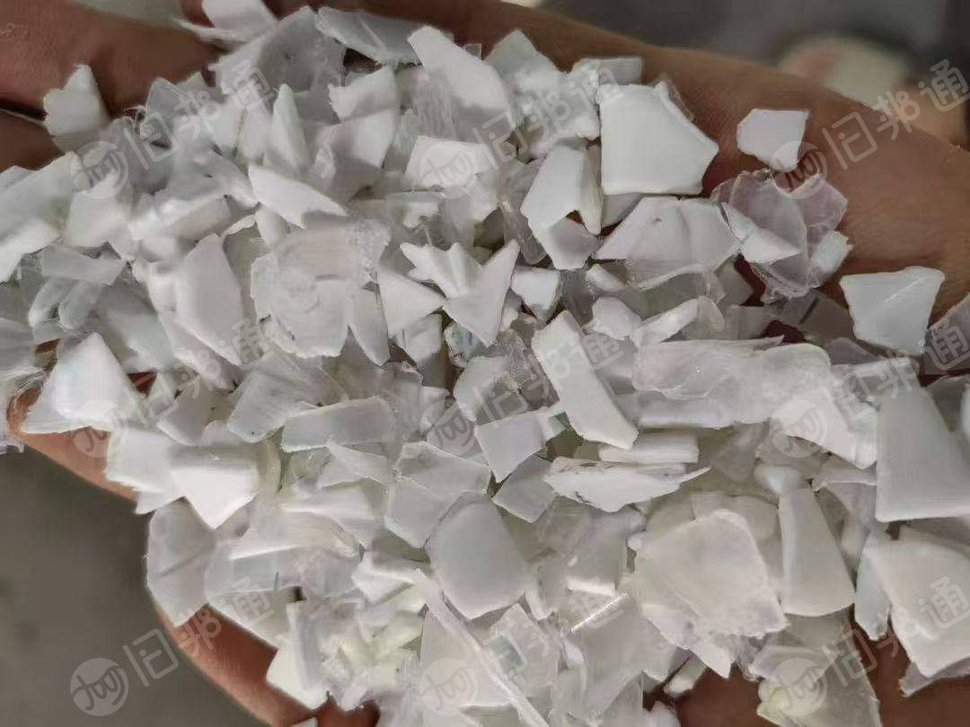 出售各色工程丙破碎料，可直接上机注塑