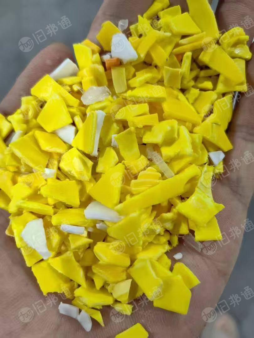 出售各色工程丙破碎料，可直接上机注塑