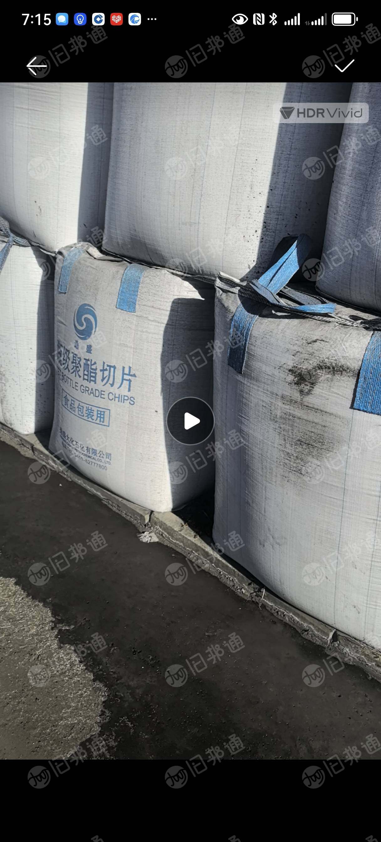 长期收二手吨袋