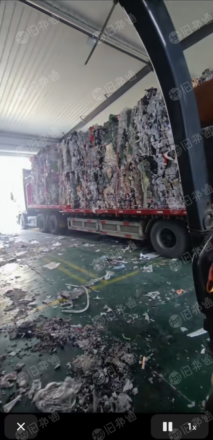 长期出售废纺黑料，燃烧料，下脚料，基本都是内衣厂边角料，一天有20吨，货在广东汕头