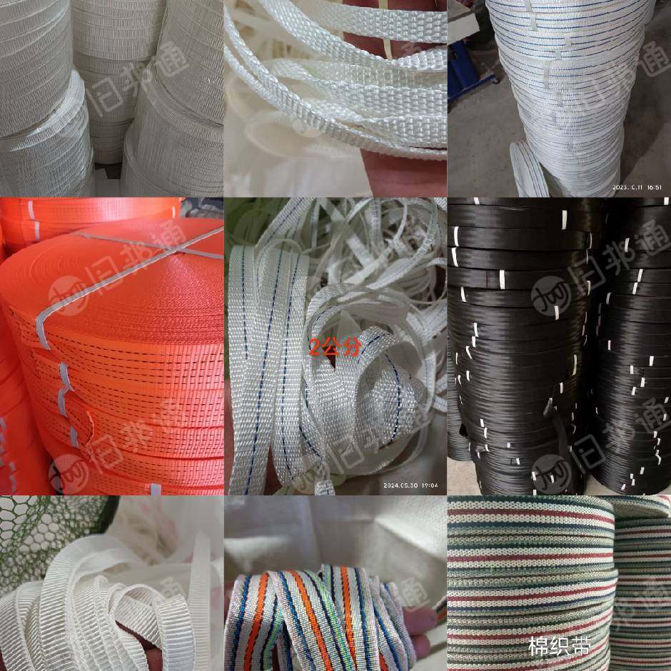 长期回收库存丝POY和FDY，POY要150D以上，FDY要330以上，做织带用，月需60吨以上