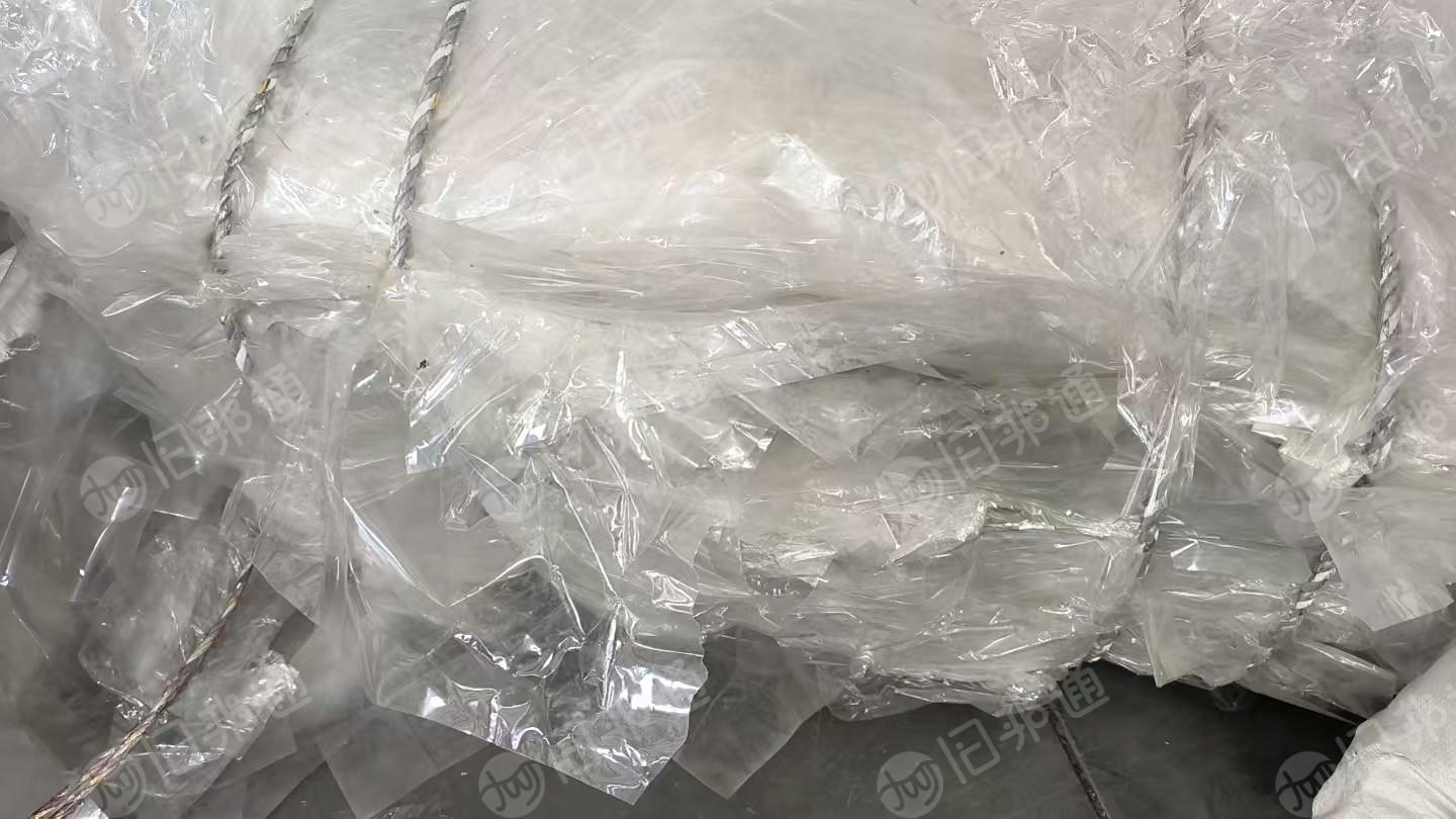 求购PET滑膜，光膜卷材，做切片摩擦料用