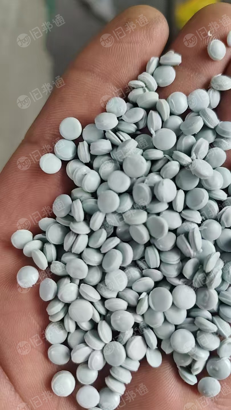 出售乳白袋颗粒，过120目，可吹快递袋，拉管方便袋等