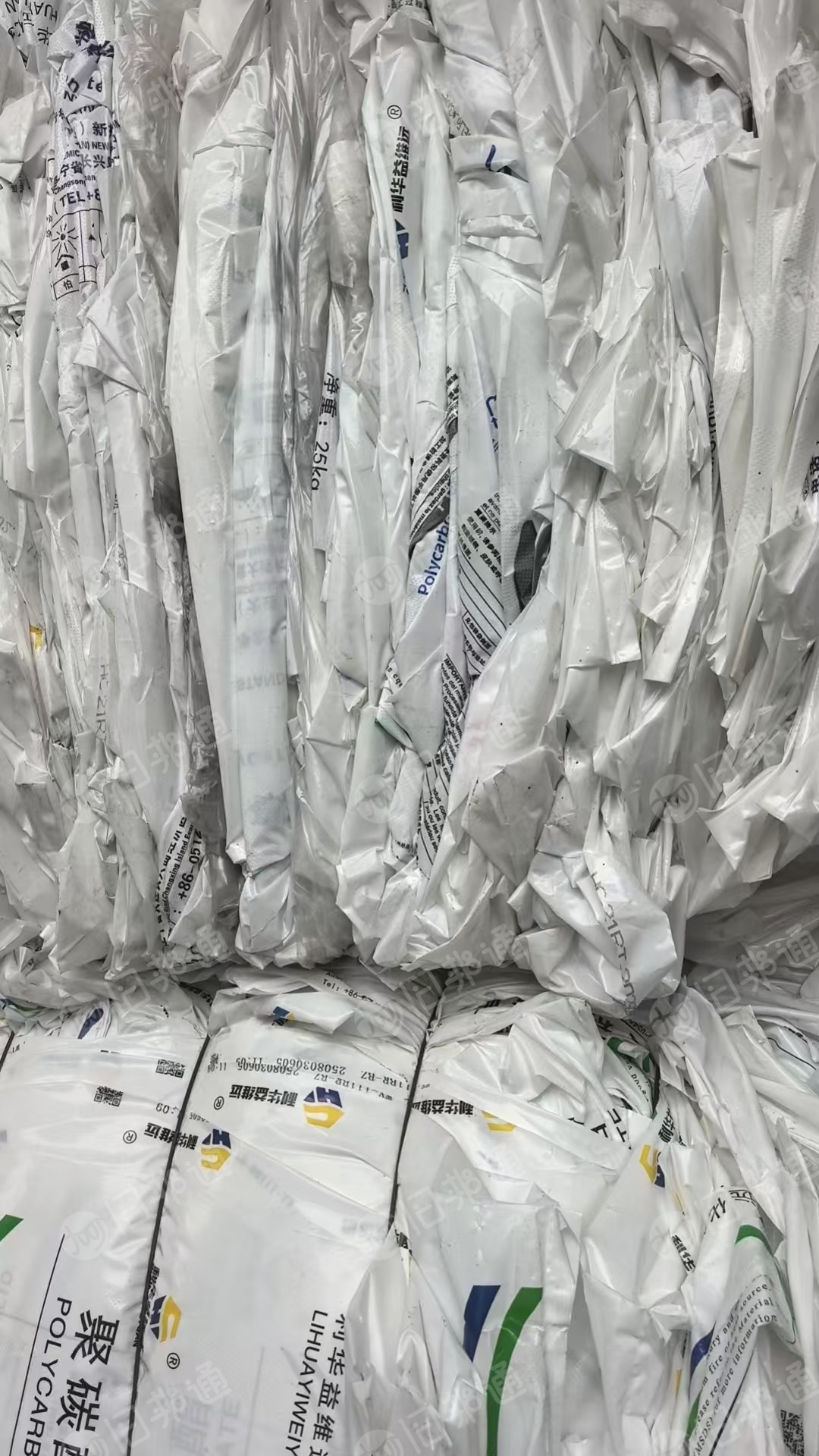 出售水洗乳白袋废料，现货几挂车