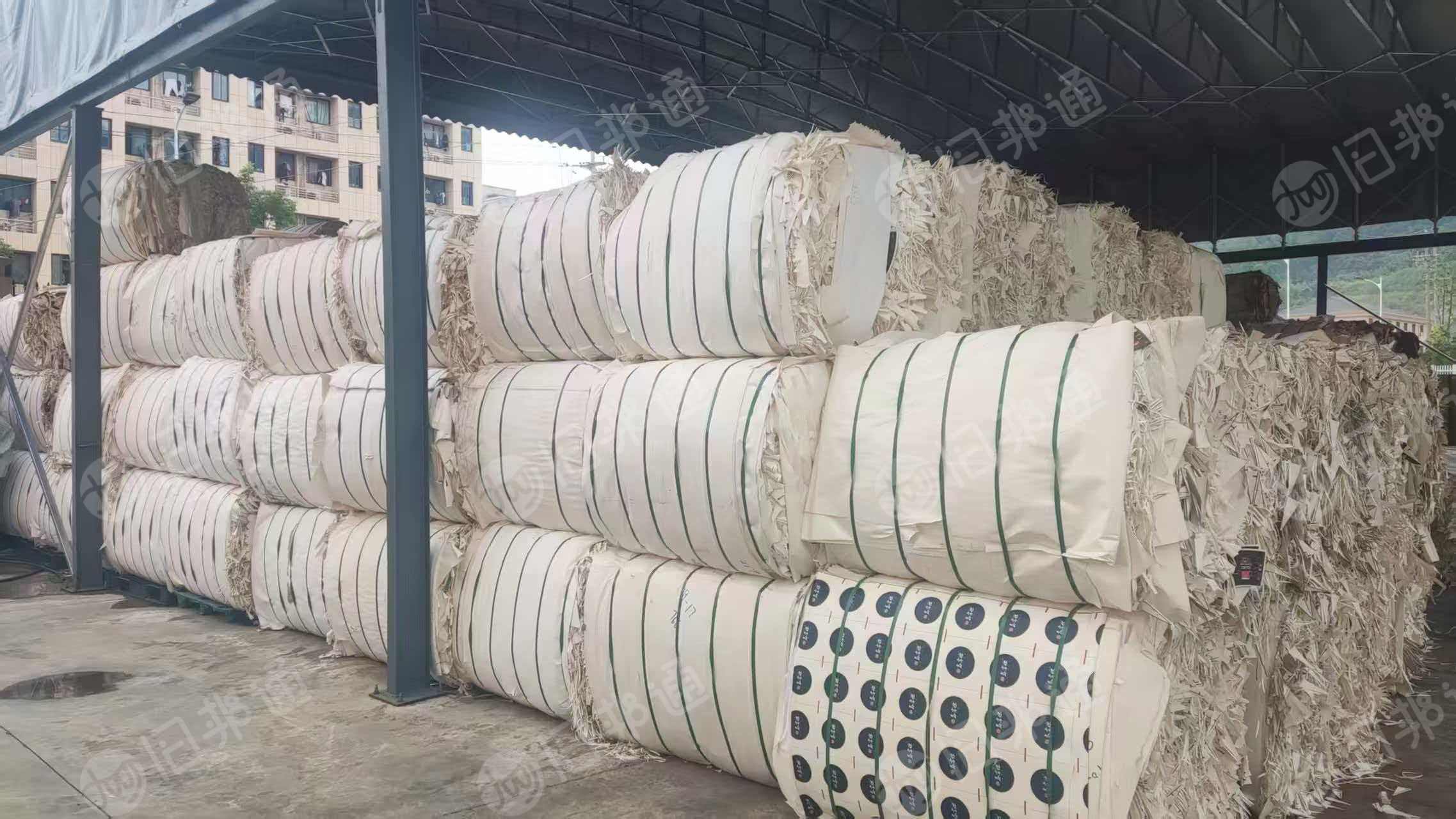 长期出售纯白口杯纸、小花口杯纸边角料