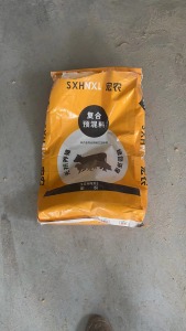 出售废旧编织袋，装饲料下来的，长期有货