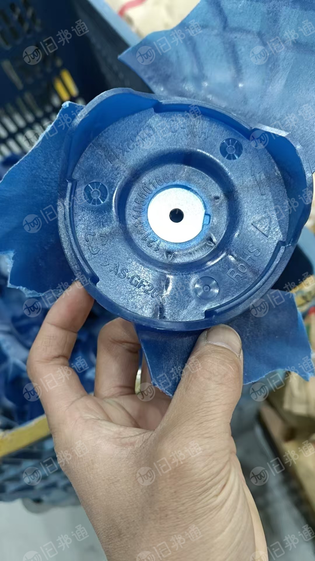 出售AS增强机头料