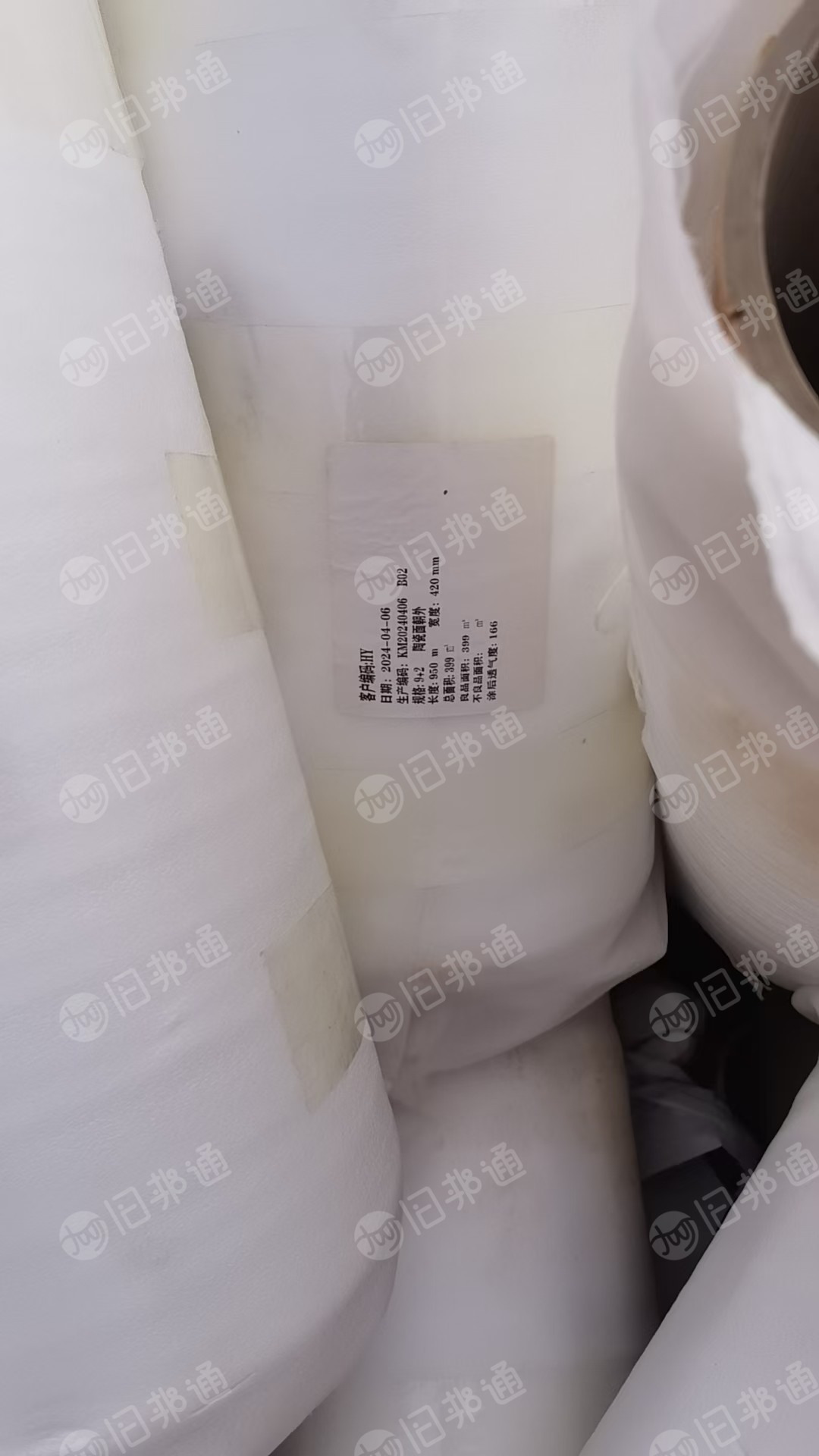 出售锂电池隔离膜，成卷成箱的可二次利用