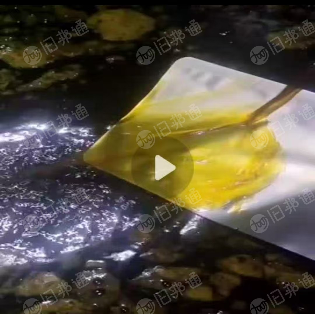 长期出售铝塑炼油下来的铝塑油，月供300吨左右