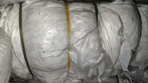 长期出售拆解下来的pp电池隔离膜废料，双涂层