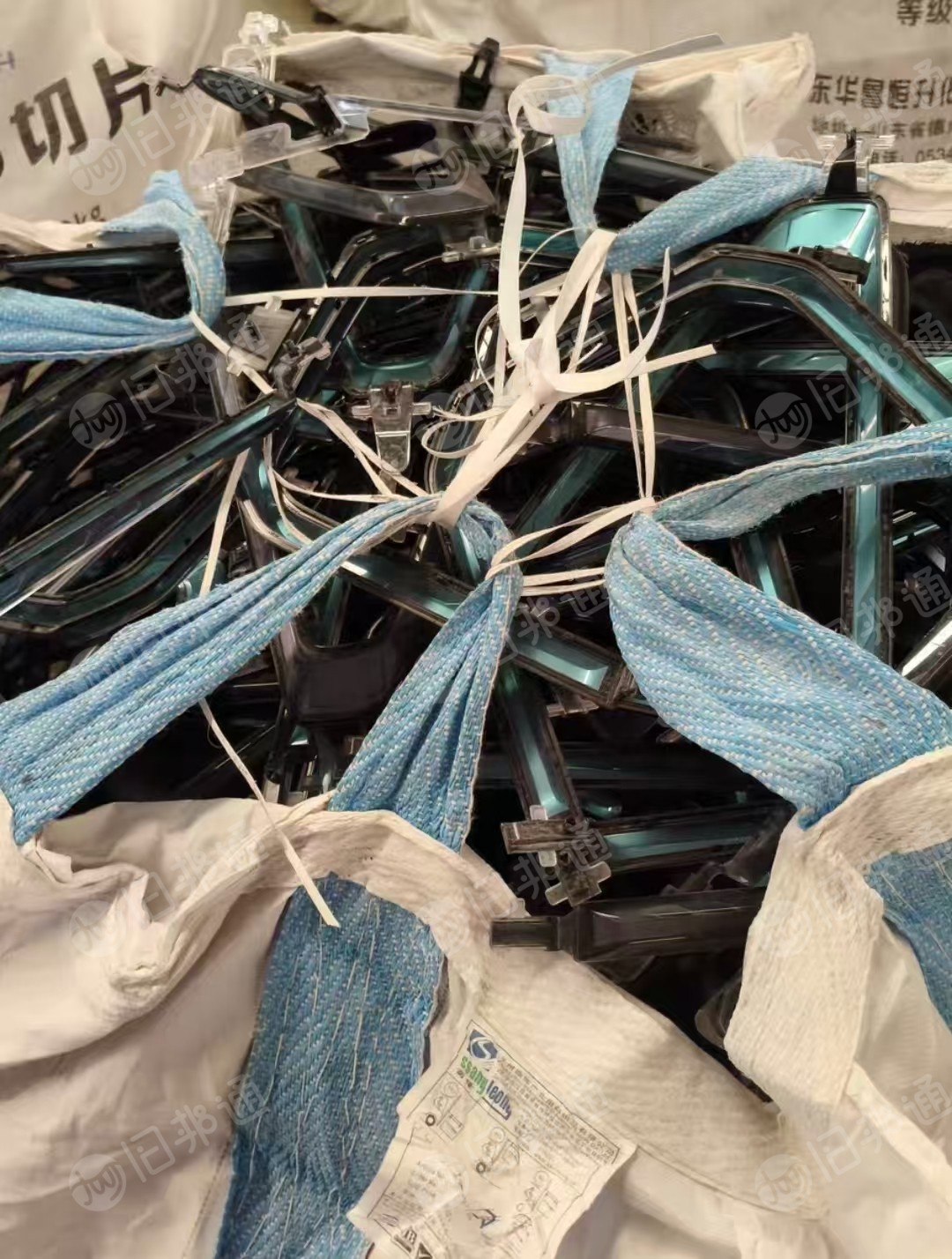 长期出售汽车下来的灯壳，ABS/PC灯壳毛料，带胶