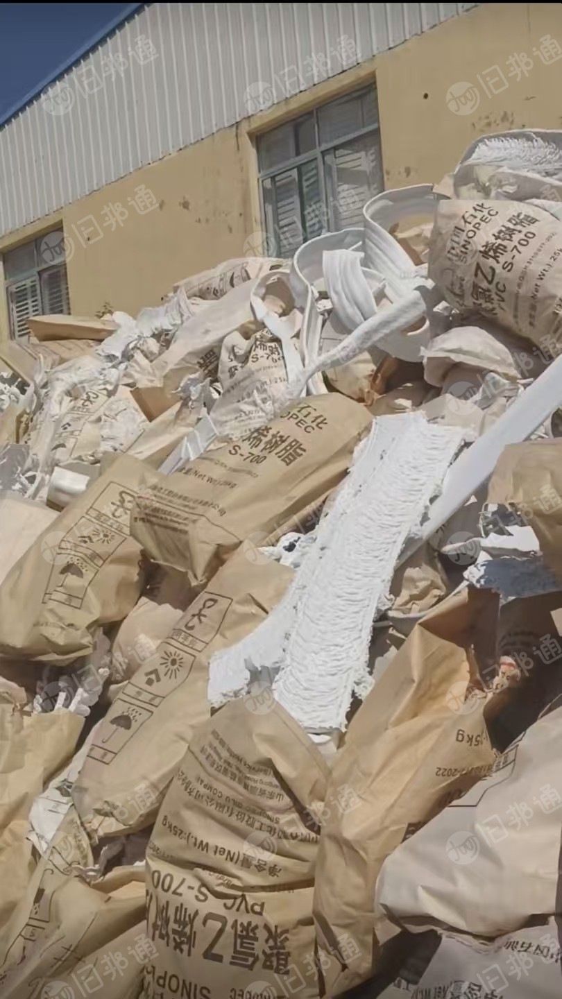 长期出售pvc机头料，微发泡材质的，干净无杂质，现货40吨左右