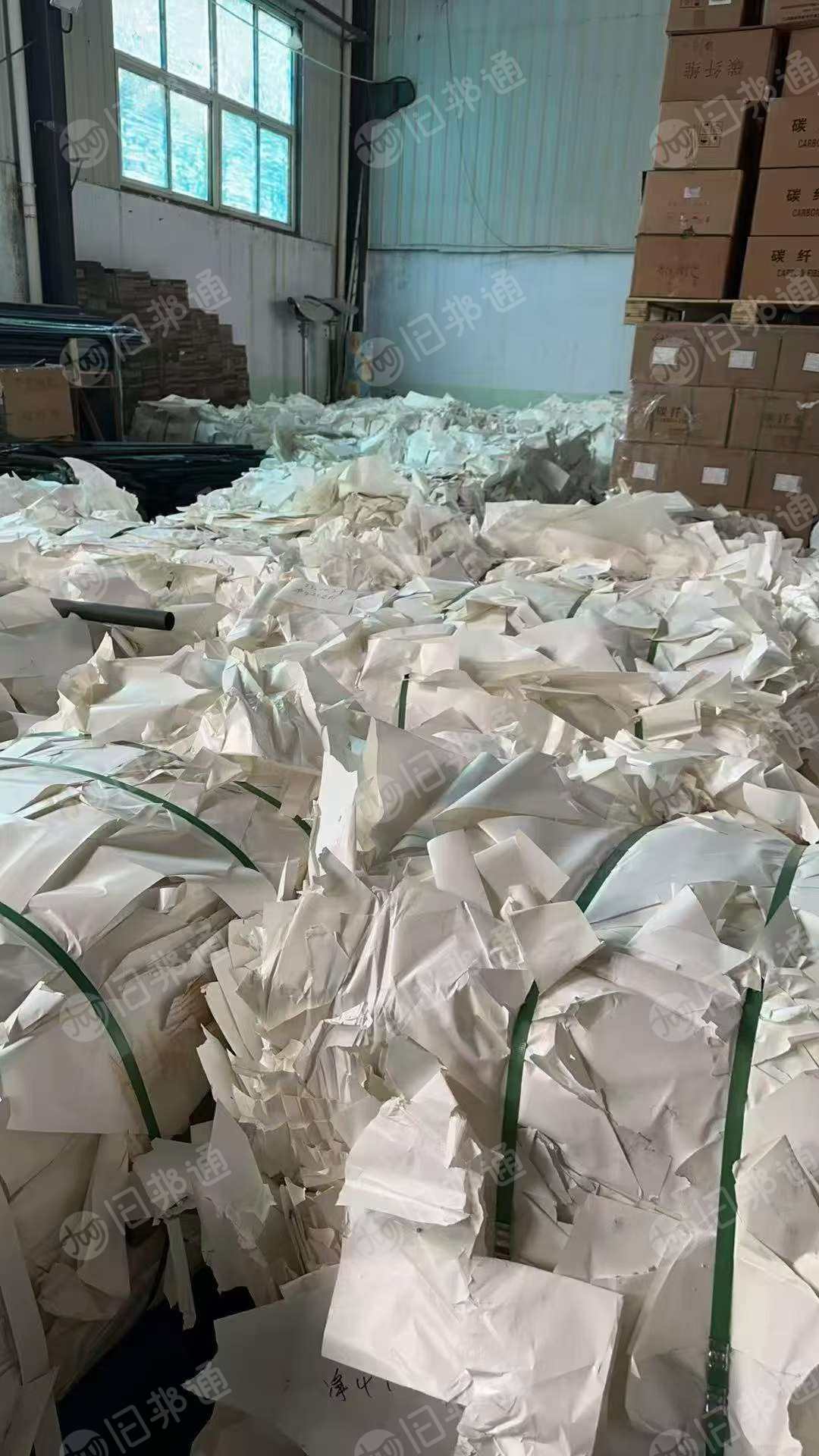 出售cck鱼竿纸废料