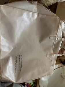 长期出售电商下来的无纺布废料