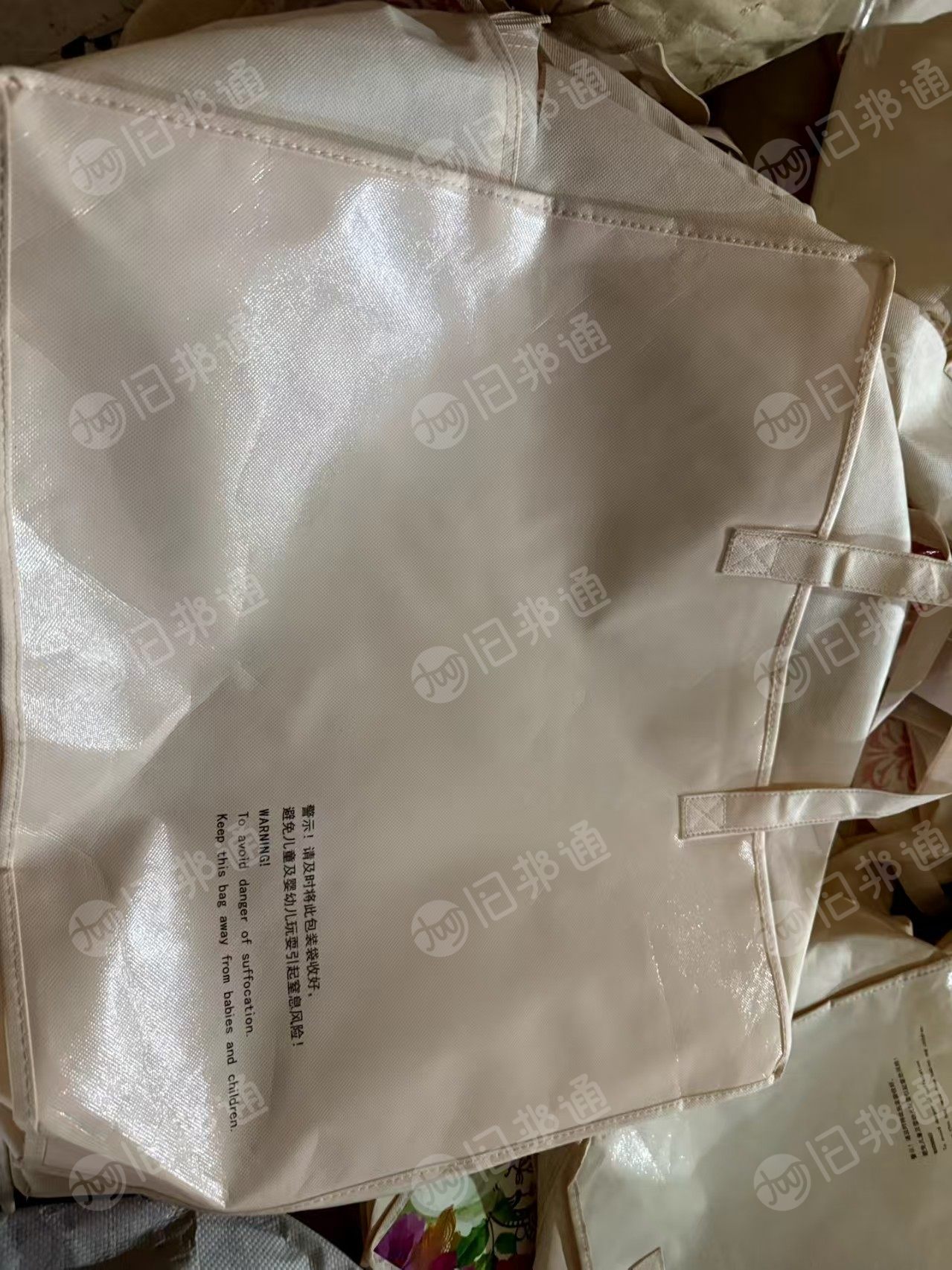 长期出售电商下来的无纺布废料