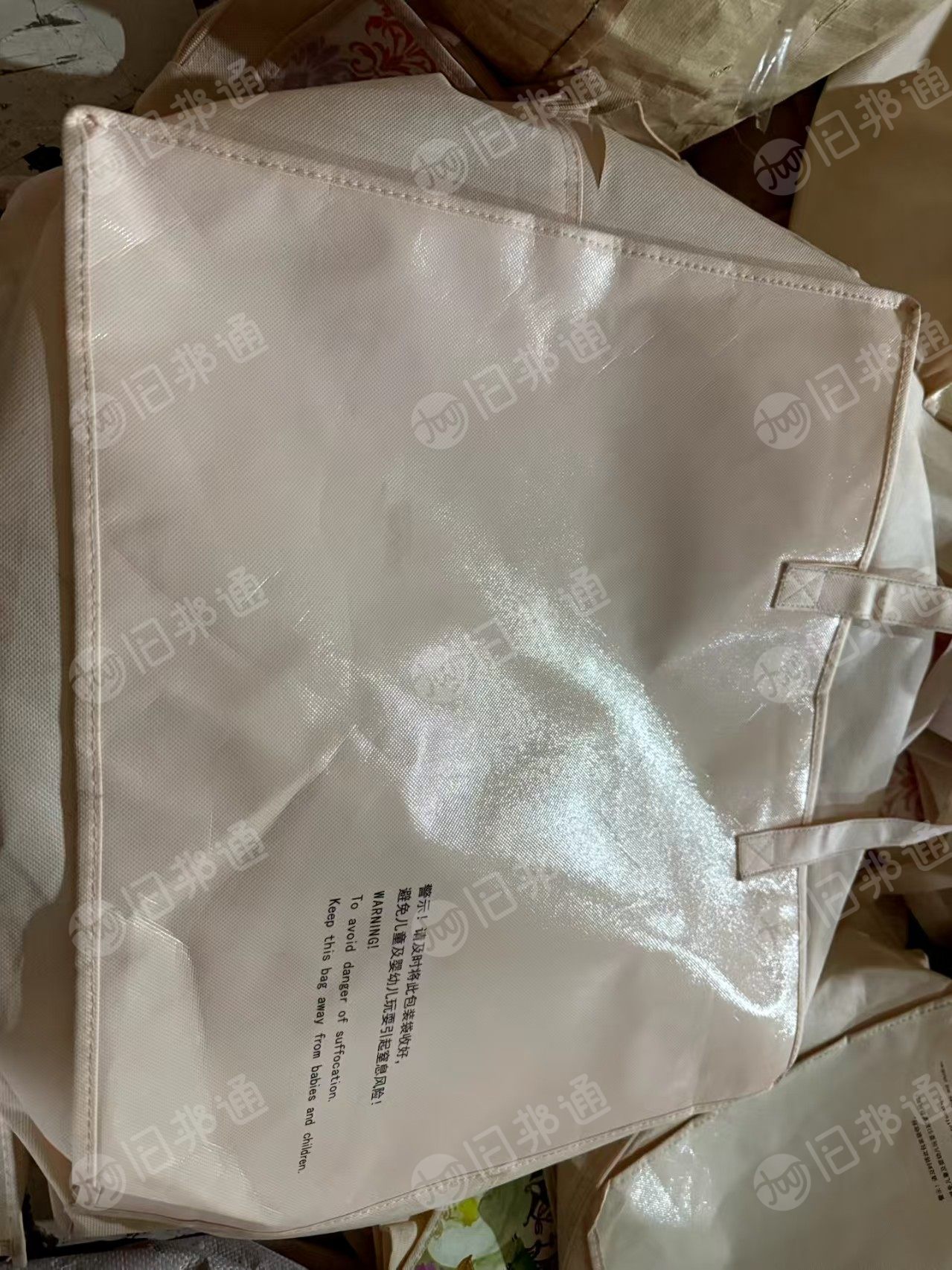 长期出售电商下来的无纺布废料