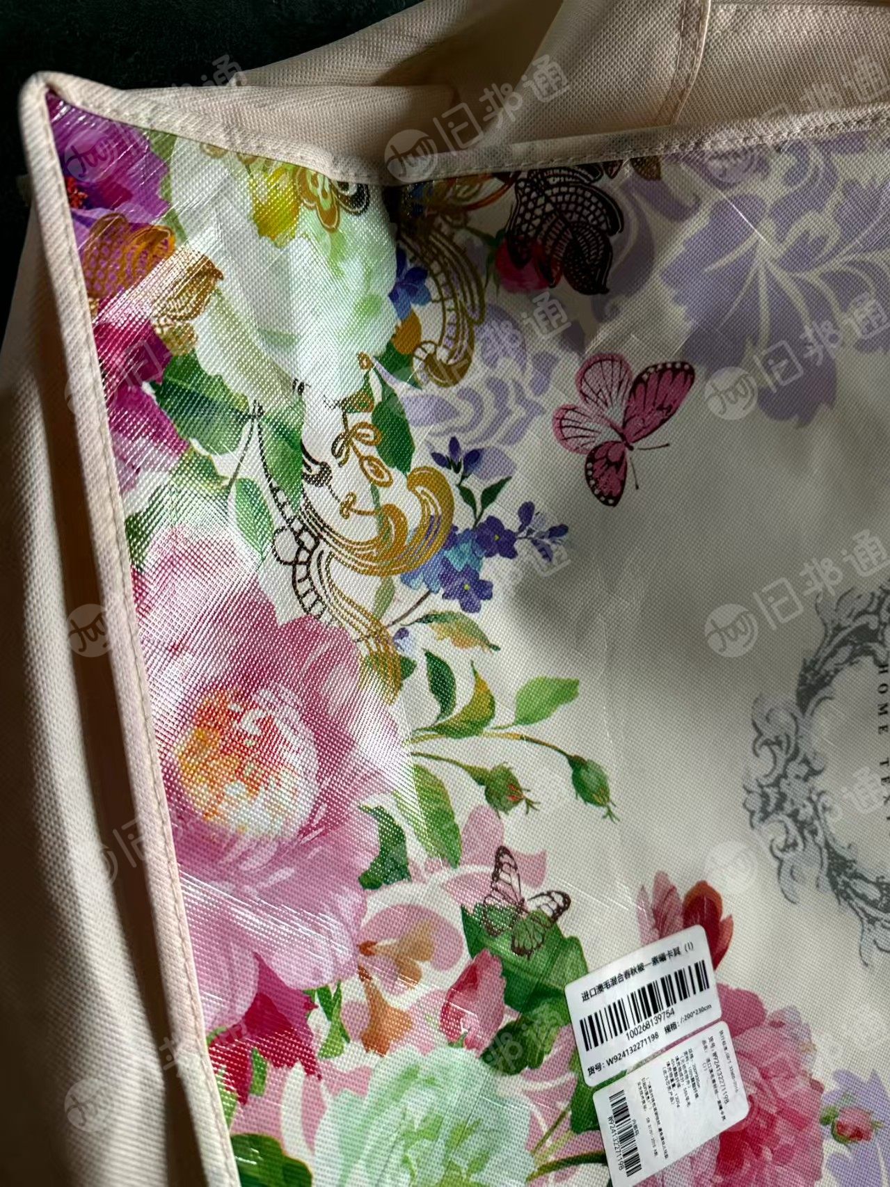 长期出售电商下来的无纺布废料