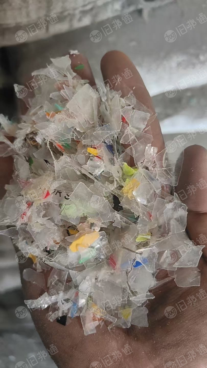 出售PP输液瓶色选尾料，有带一些胶皮，全漂料，现货60吨，基本没水分