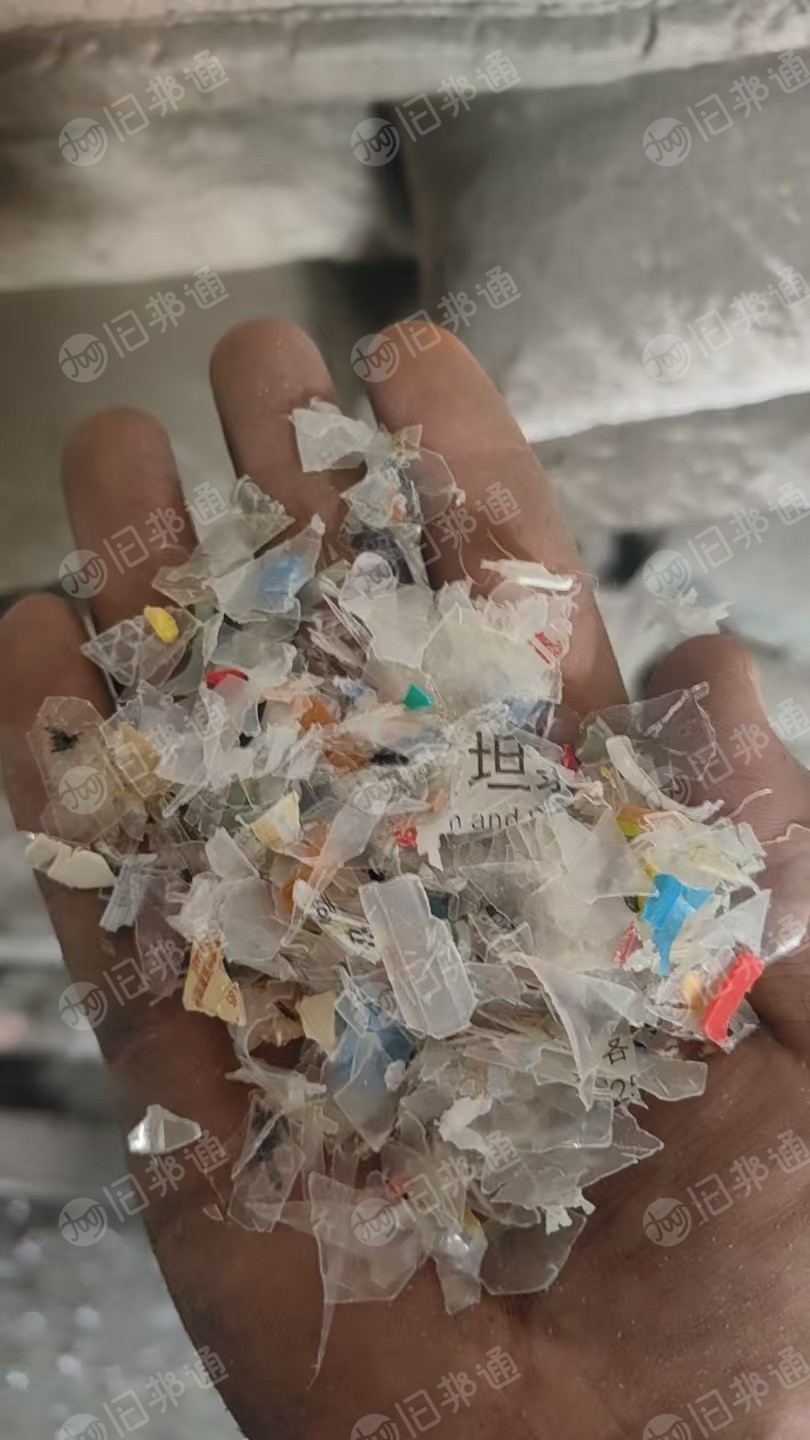 出售PP输液瓶色选尾料，有带一些胶皮，全漂料，现货60吨，基本没水分