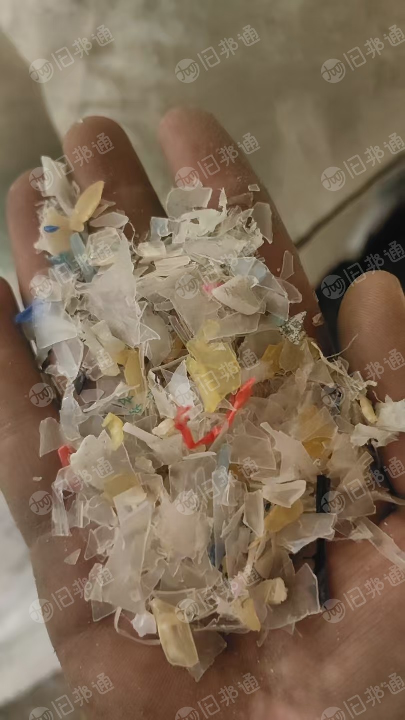 出售PP输液瓶色选尾料，有带一些胶皮，全漂料，现货60吨，基本没水分