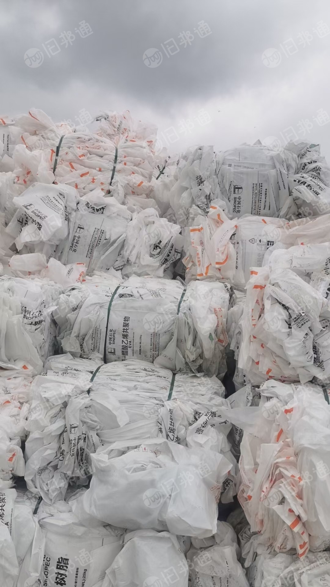 出售干造乳白袋，装EVA和P0E的，没有水份包9.8以上，9.6一车