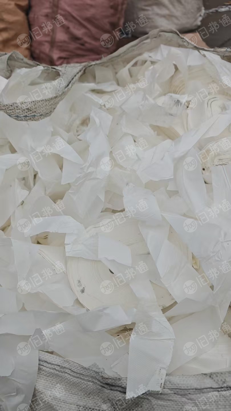 出售白色硅油纸废料