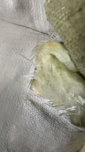 长期出售做气囊布下来的双6尼龙气囊布边角料，尼龙废丝，都是无胶的，统货走，现货二十多吨