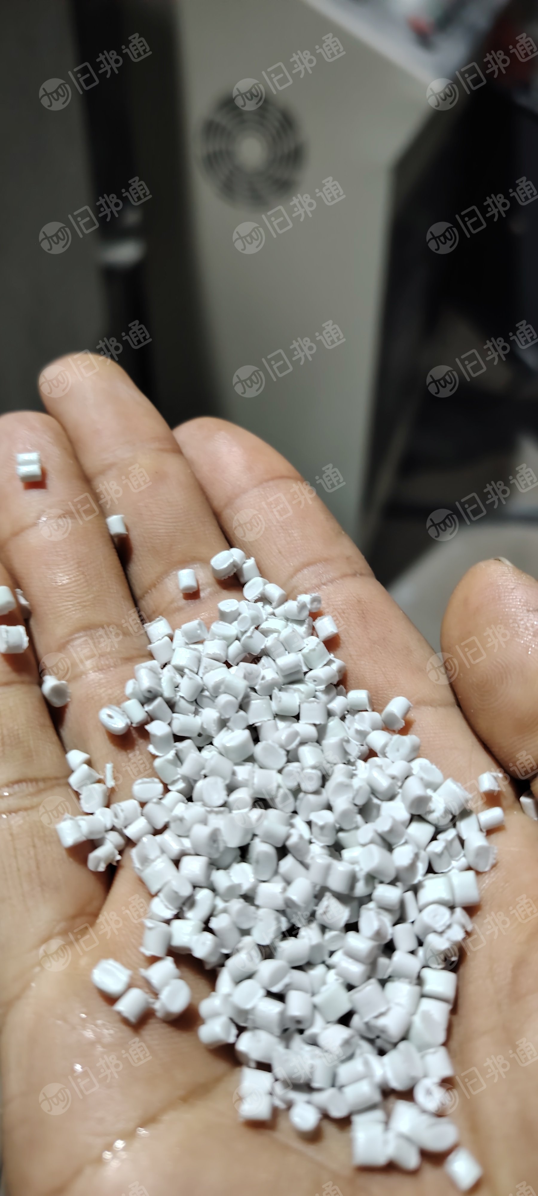 出售纯乳白袋皮颗粒