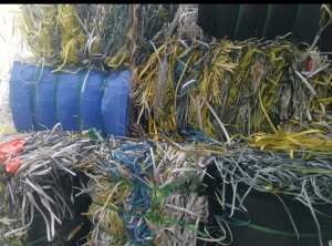 出售pp打包带废料