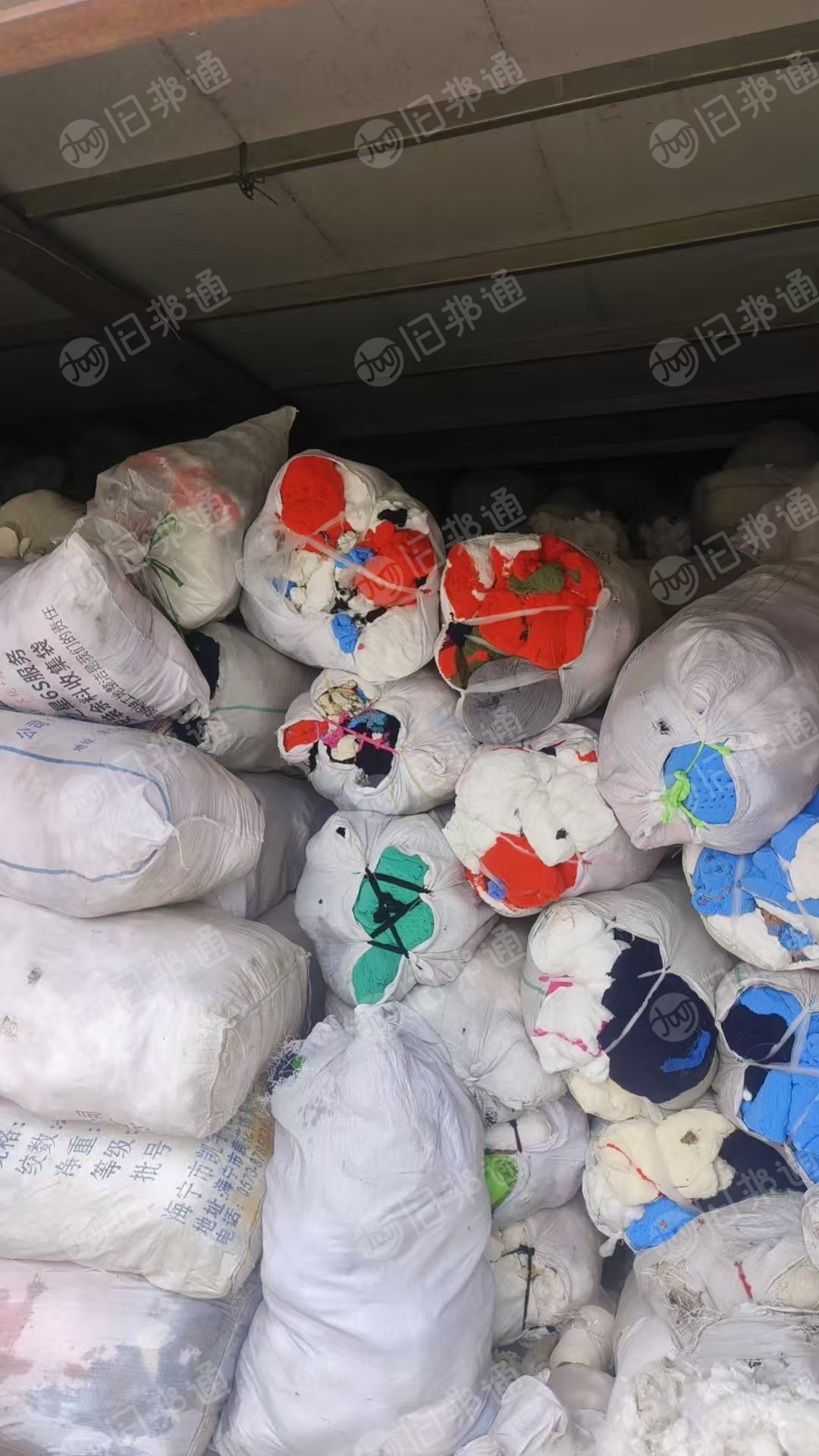 长期出售锦纶废丝,尼龙废丝,高弹丝,杂色,月供50吨,货在浙江嘉兴