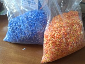 长期出售PVC吹毛料，月供50-60吨，货在浙江台州