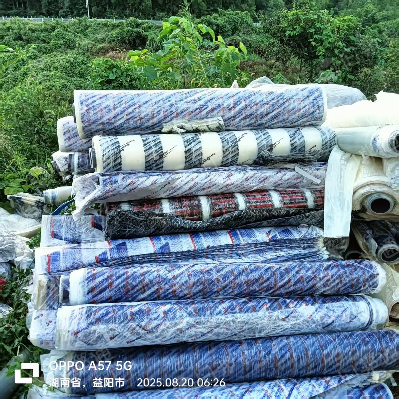 出售pe高压花卷膜，带轻胶，现货20吨