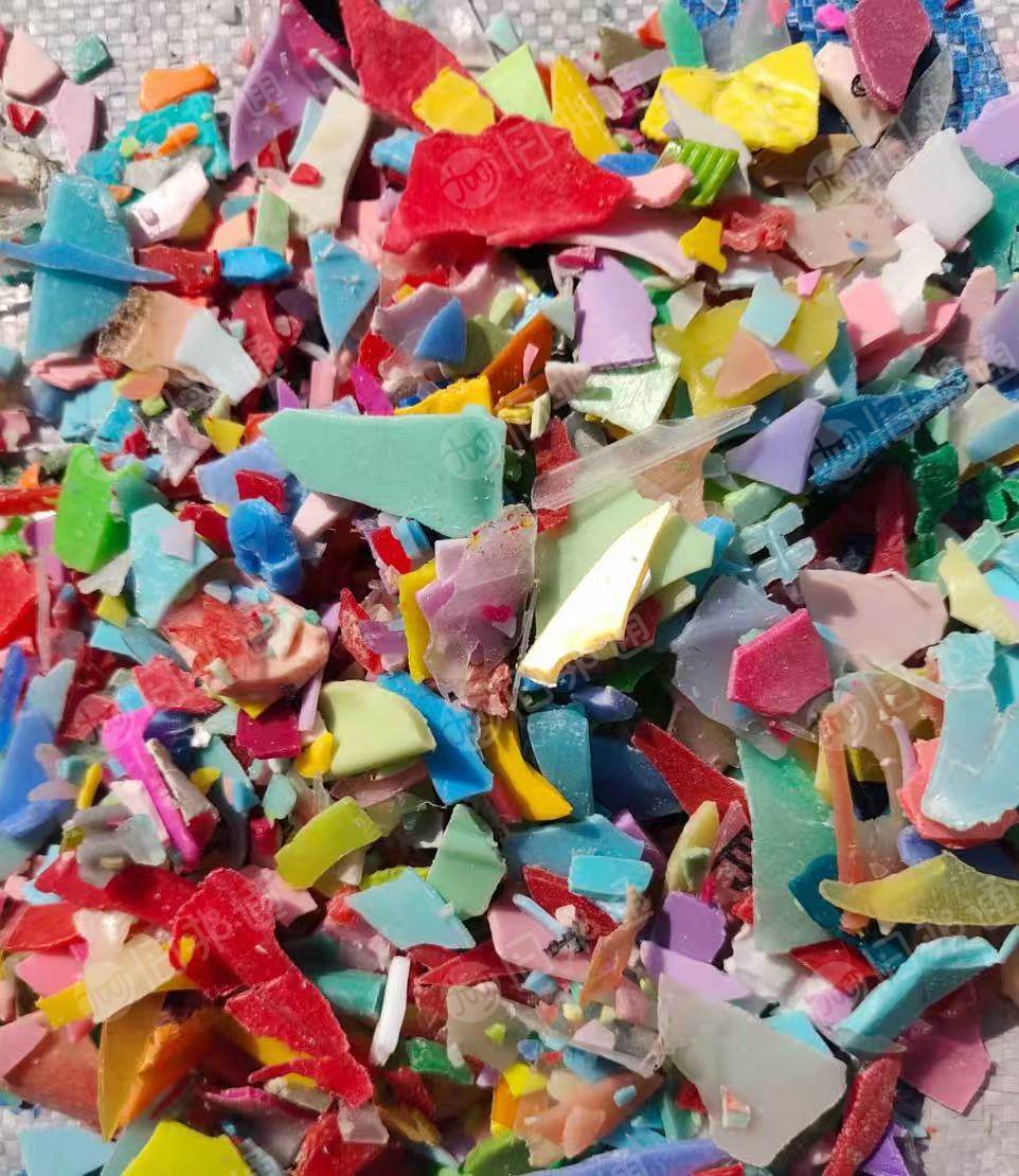 出售花丙破碎料，过6米水池全漂，清洗甩干，月供200