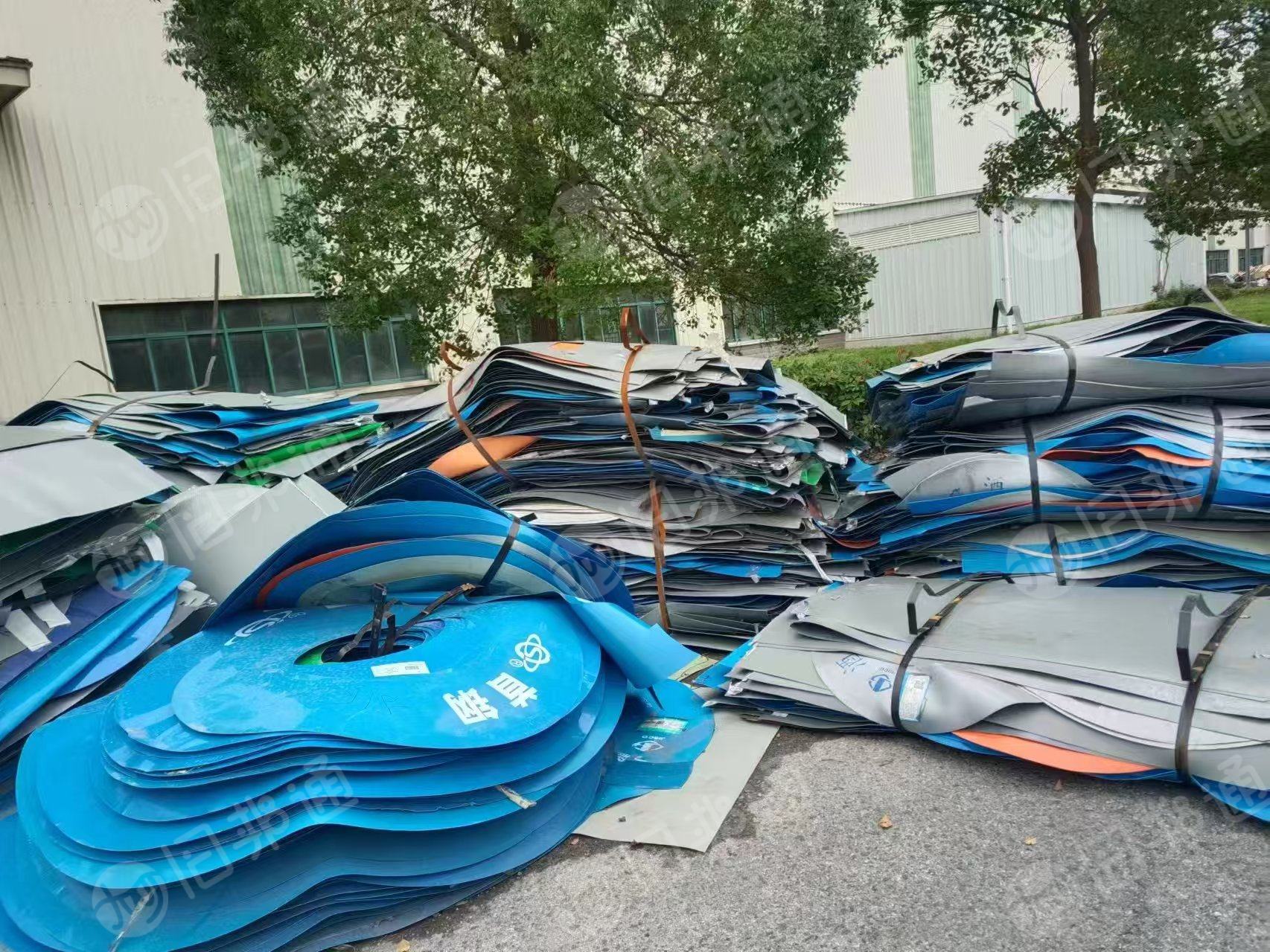 出售pe钢卷皮毛料，漂沉一起，也可以分开，月供60吨