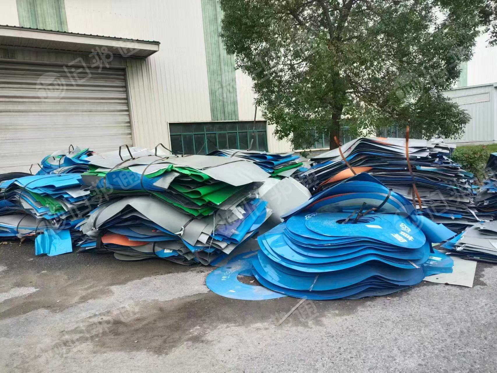 出售pe钢卷皮毛料，漂沉一起，也可以分开，月供60吨