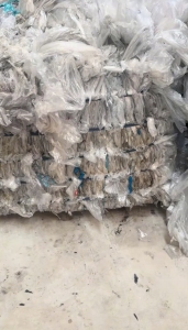 长期出售PE二级膜废料