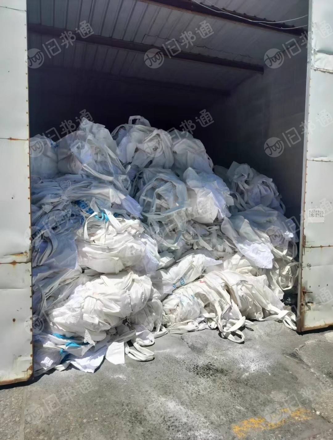长期出售白吨包废料