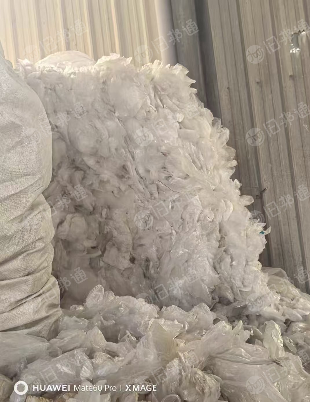 长期出售干造一级低压膜废料，人工挑拣，无垃圾杂质