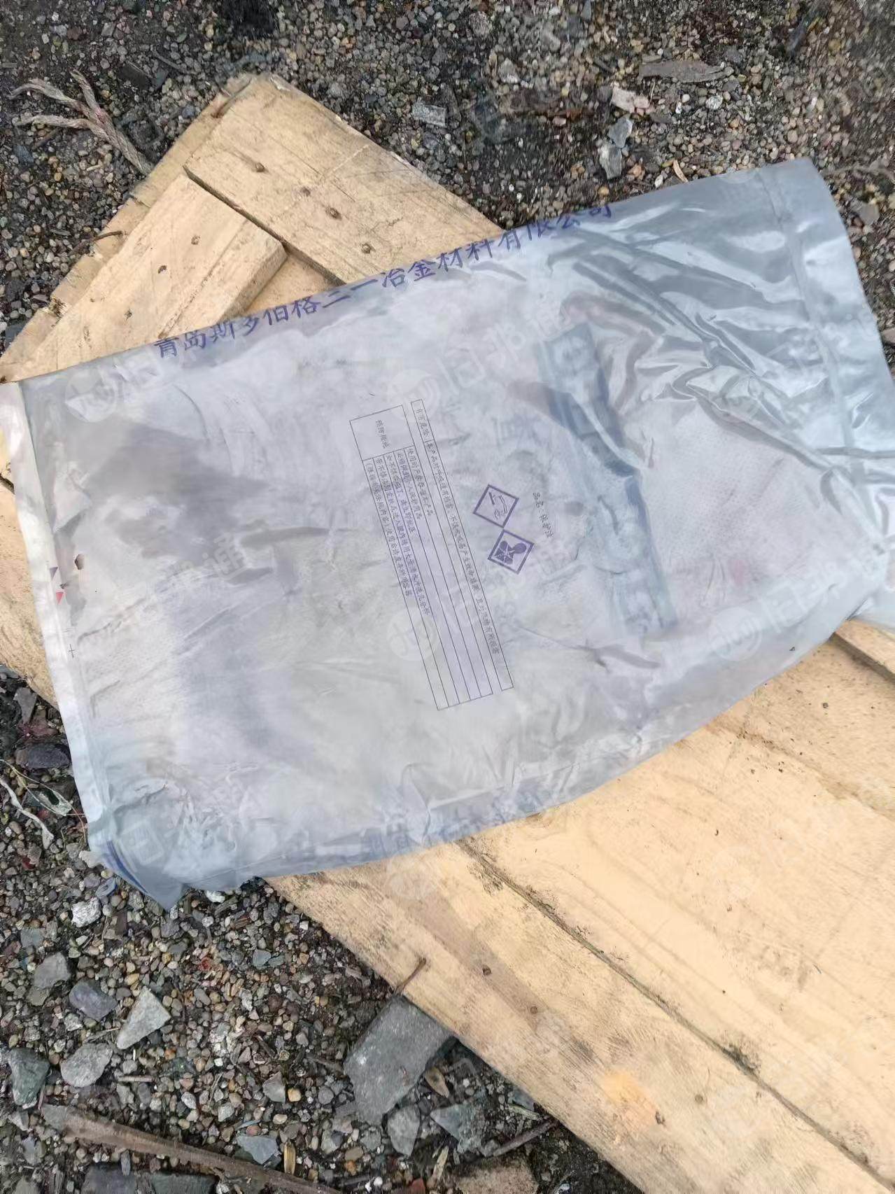 出售高压膜，合金原料袋，每月5吨