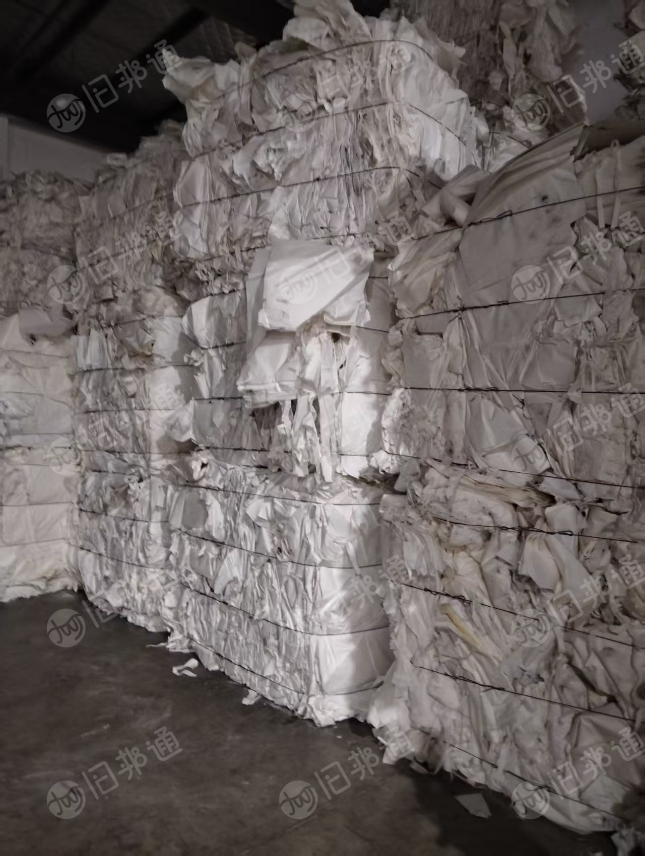 出售白色牛皮纸压包料