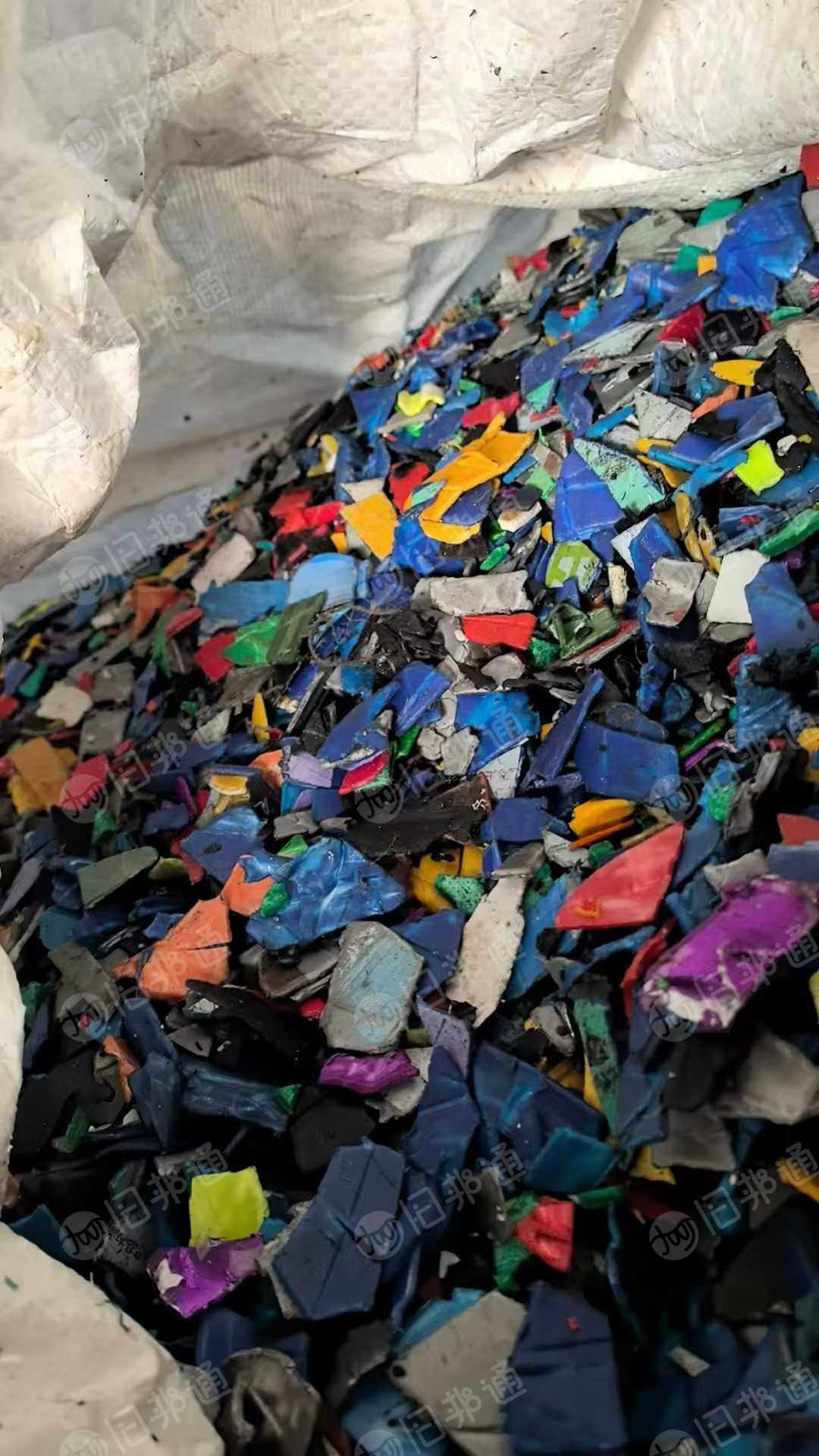 出售机油壶破碎料，长期有货，