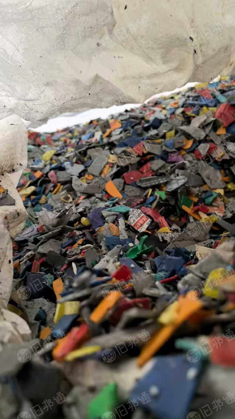 出售机油壶破碎料，长期有货，