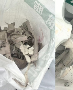 出售PVC机头料，现货一车