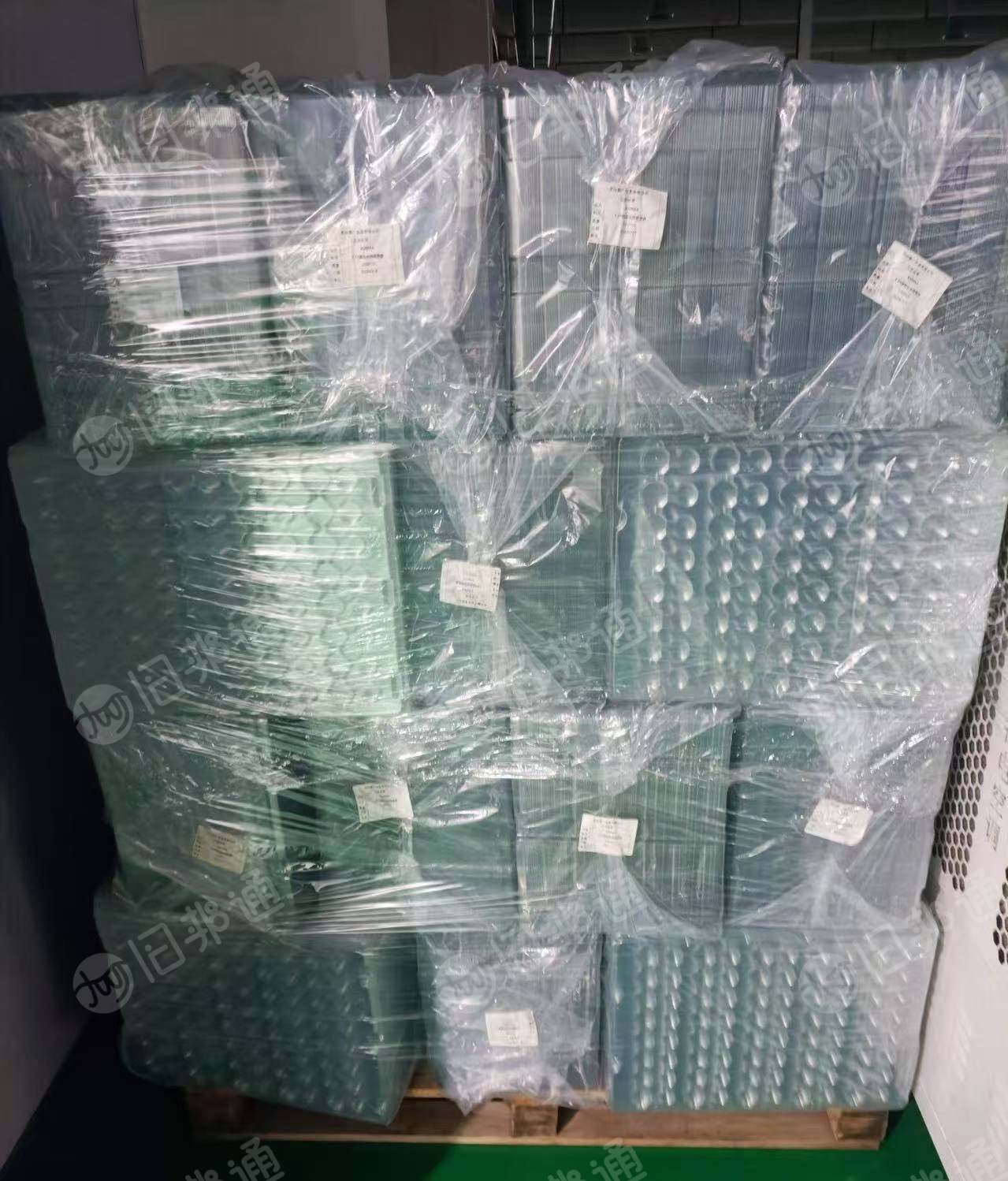 出售PET吸塑盒废料，现货十几吨