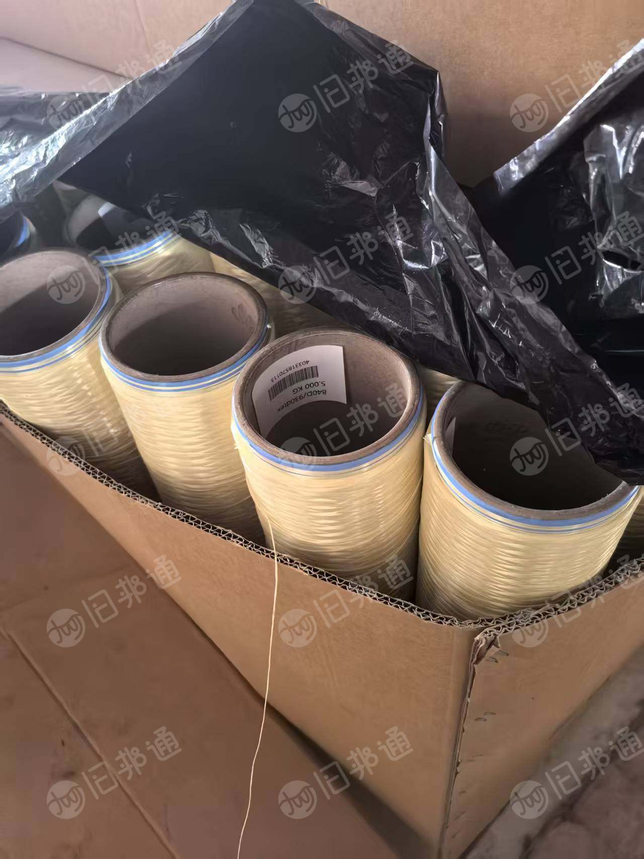 出售手套厂下来的芳纶丝，芳纶1313废丝，有整筒的，现货有13吨左右，货在江苏苏州