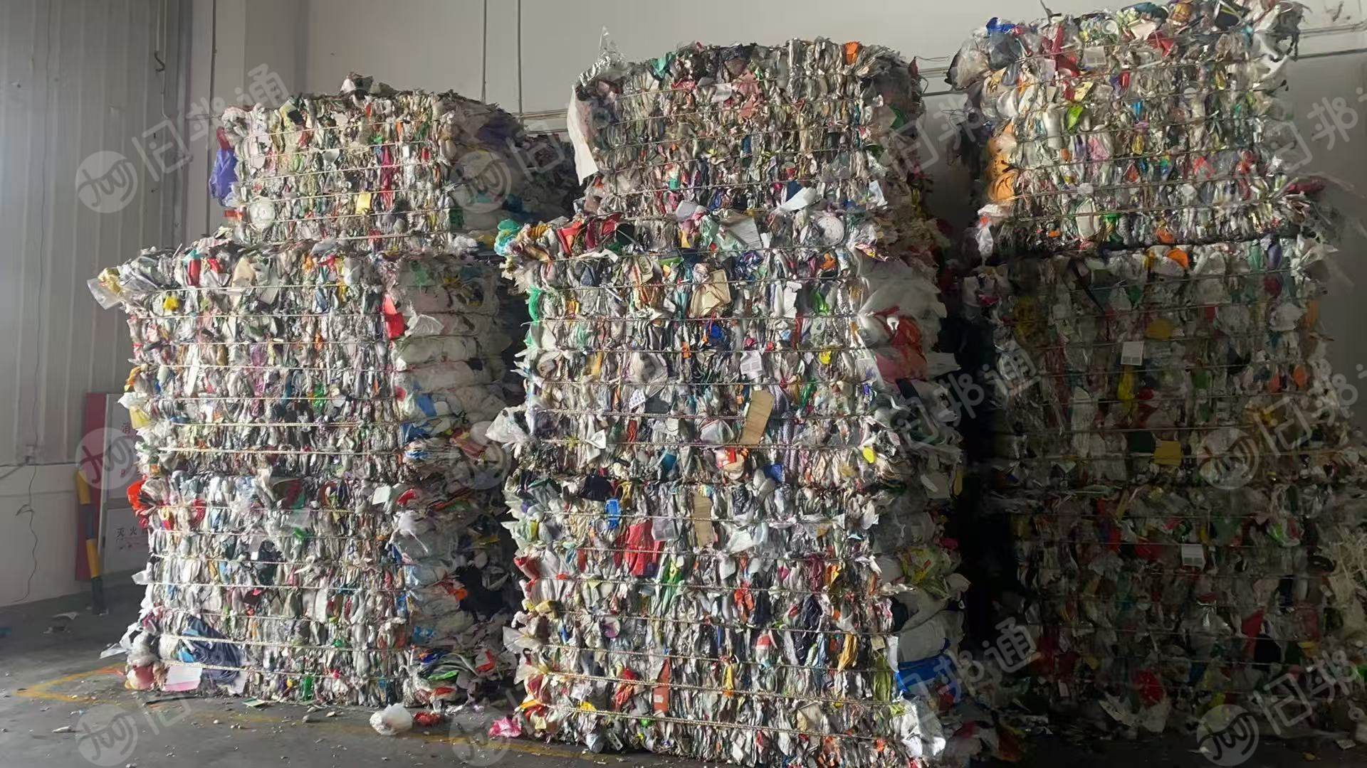 出售杂膜塑料纸，月供2000吨