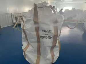 出售全新吨包、编织袋，正常定制，一件也是批发价，价格优惠